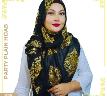 Elegant Foil Print Soft Cotton Hijab